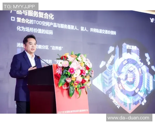 上海排球队快攻革新之路探索与发展全景分析