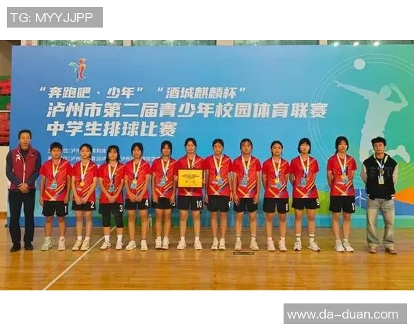 成都排球队荣登全国排球力量排行榜第三名展现强劲实力与团队精神