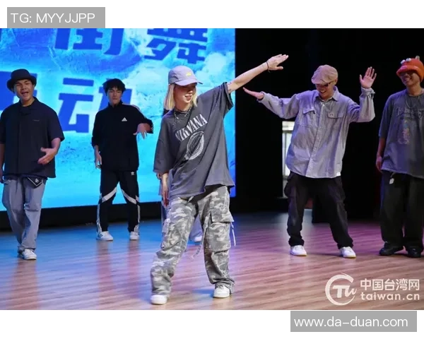 杭州街舞队荣登全国灵活性排行榜第三名展现青春活力与实力 杭州街舞队荣登全国灵活性排行榜第三名展现青春活力与实力