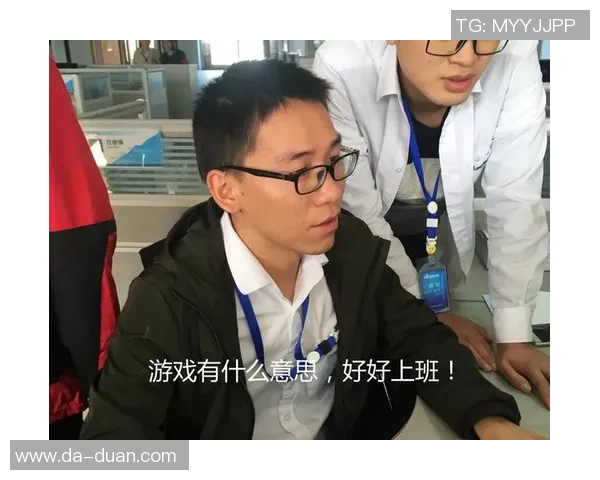 程序猿足球：当代码与绿茵场相遇的激情碰撞与团队合作之道