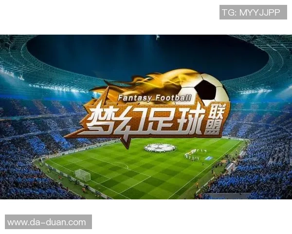 足球之宝的传奇旅程与未来发展探索